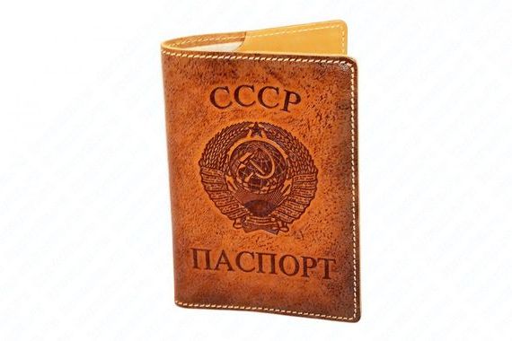 прописка в Полярном